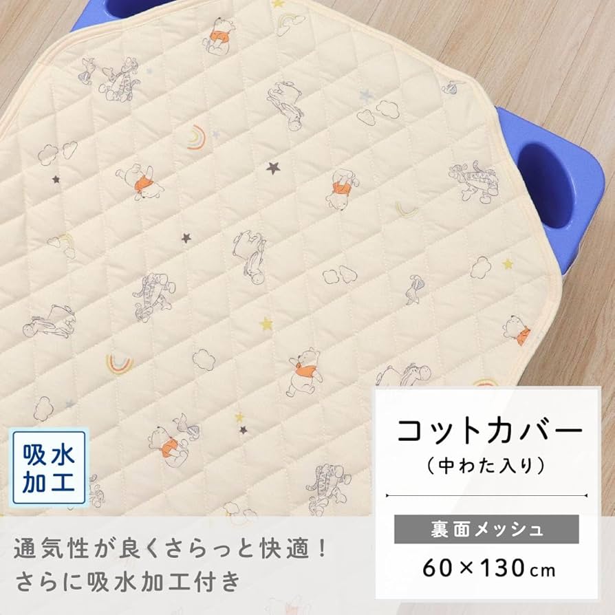 Amazon.co.jp: un doudou コットカバー 60×130cm Disney プー